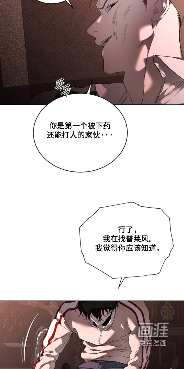 第37话18