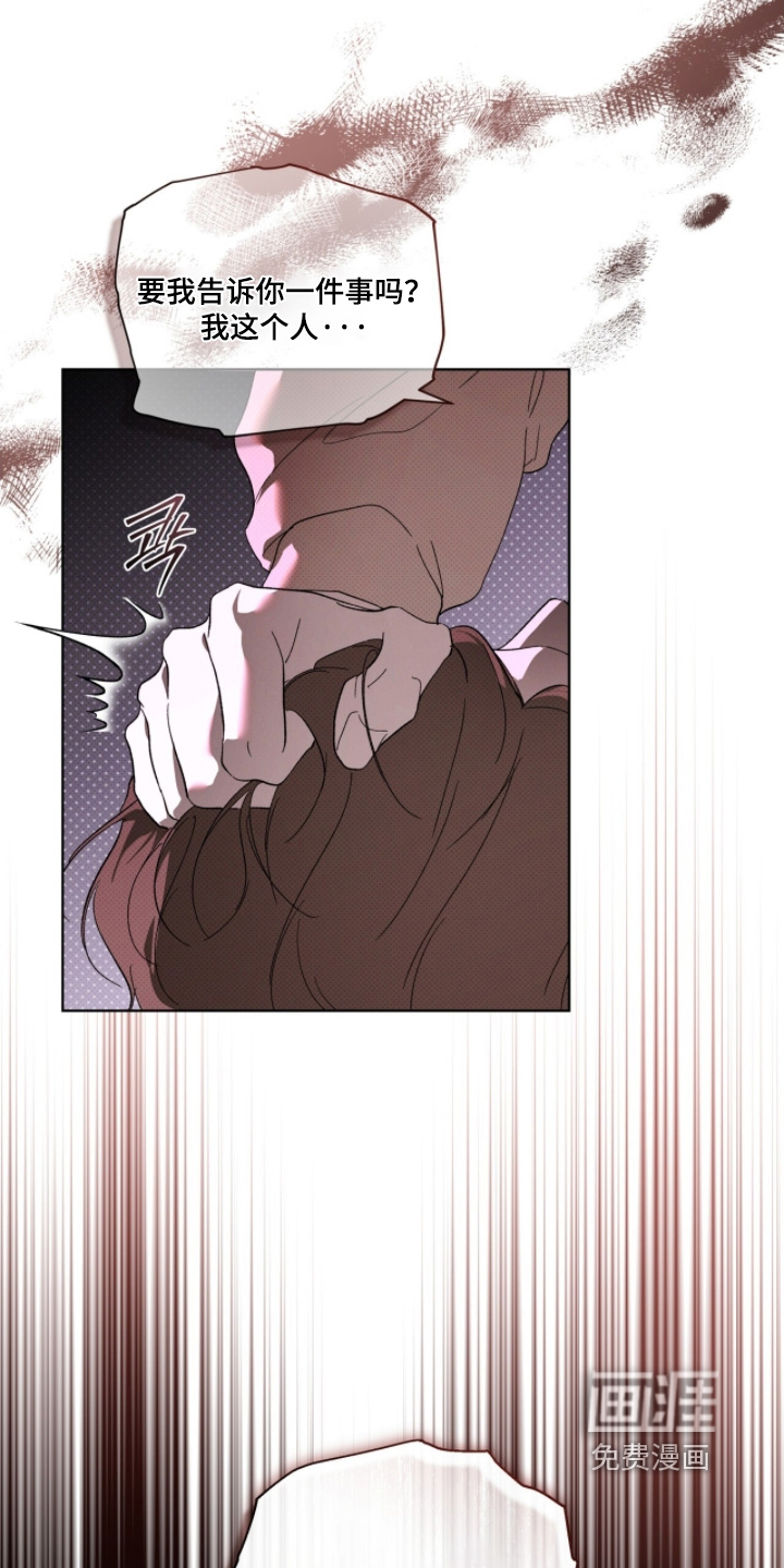 第37话20