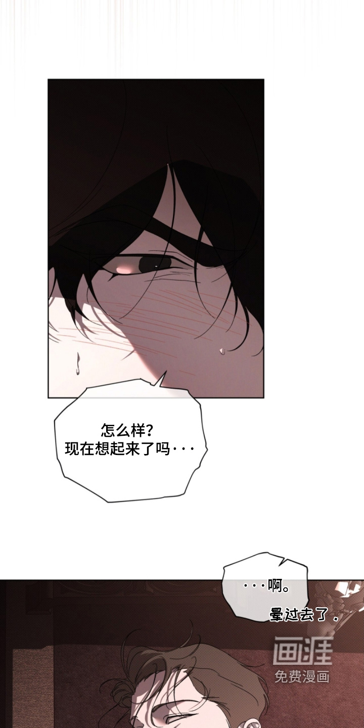 第37话22