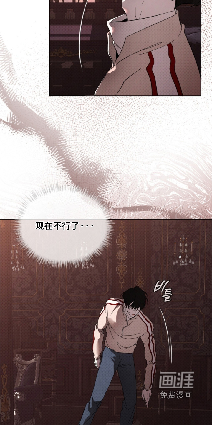 第37话24