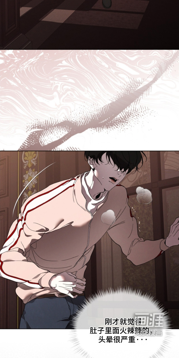第37话26