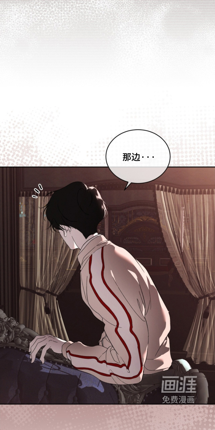 第37话28