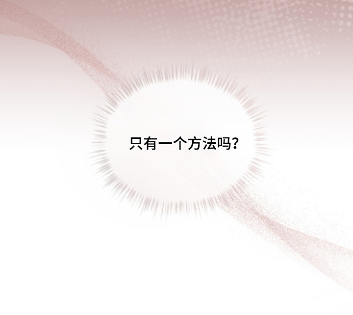 第37话29