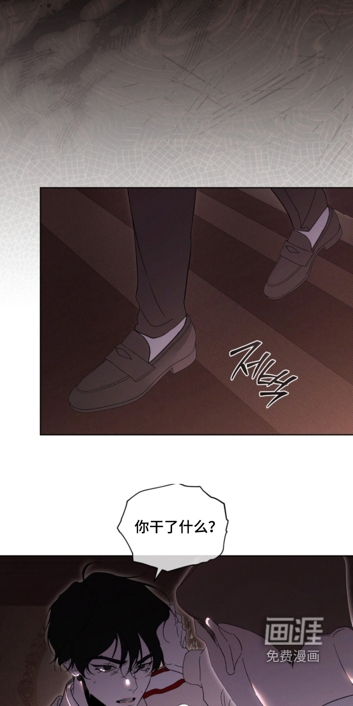 第37话3