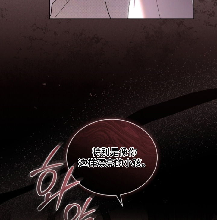 第37话5