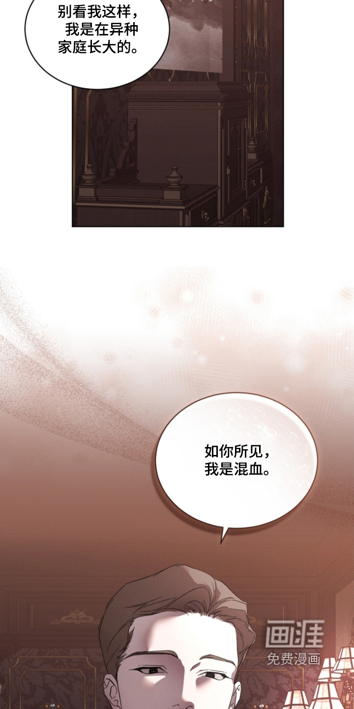 第36话13