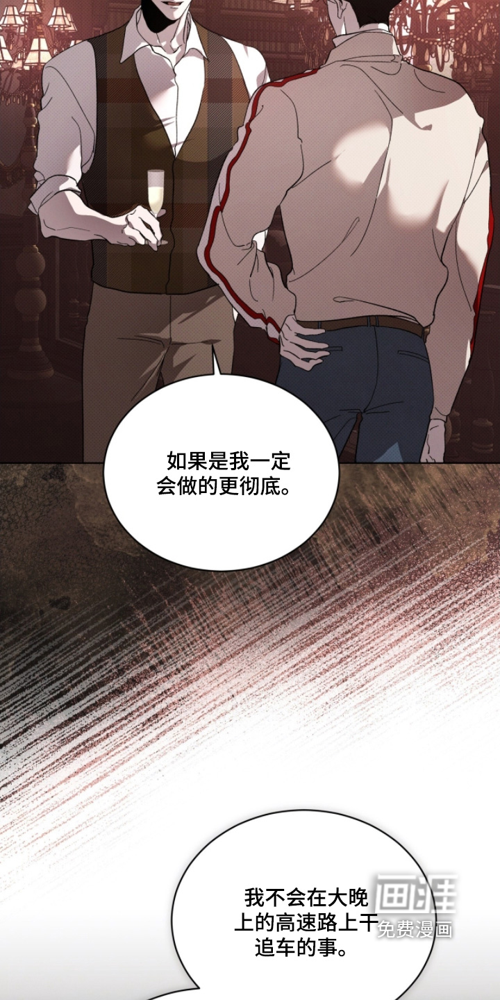 第36话15