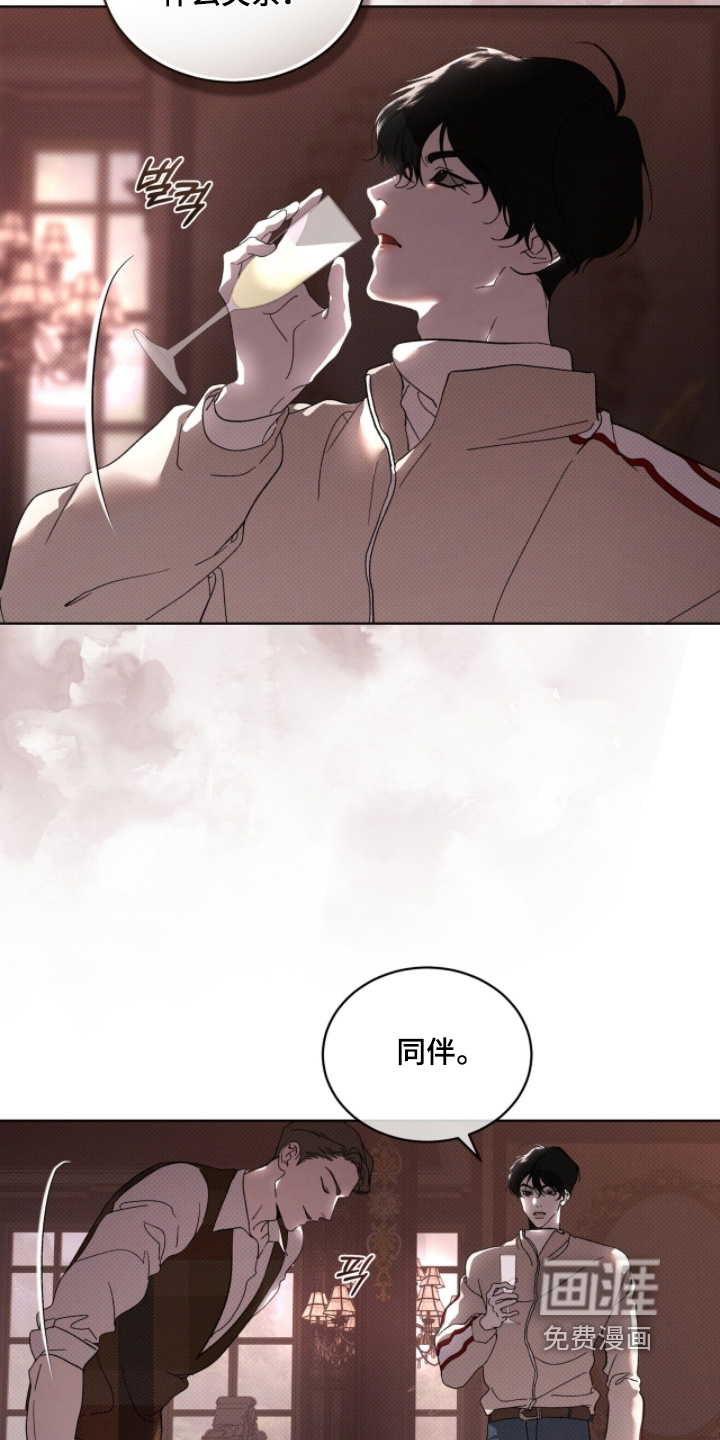 第36话24
