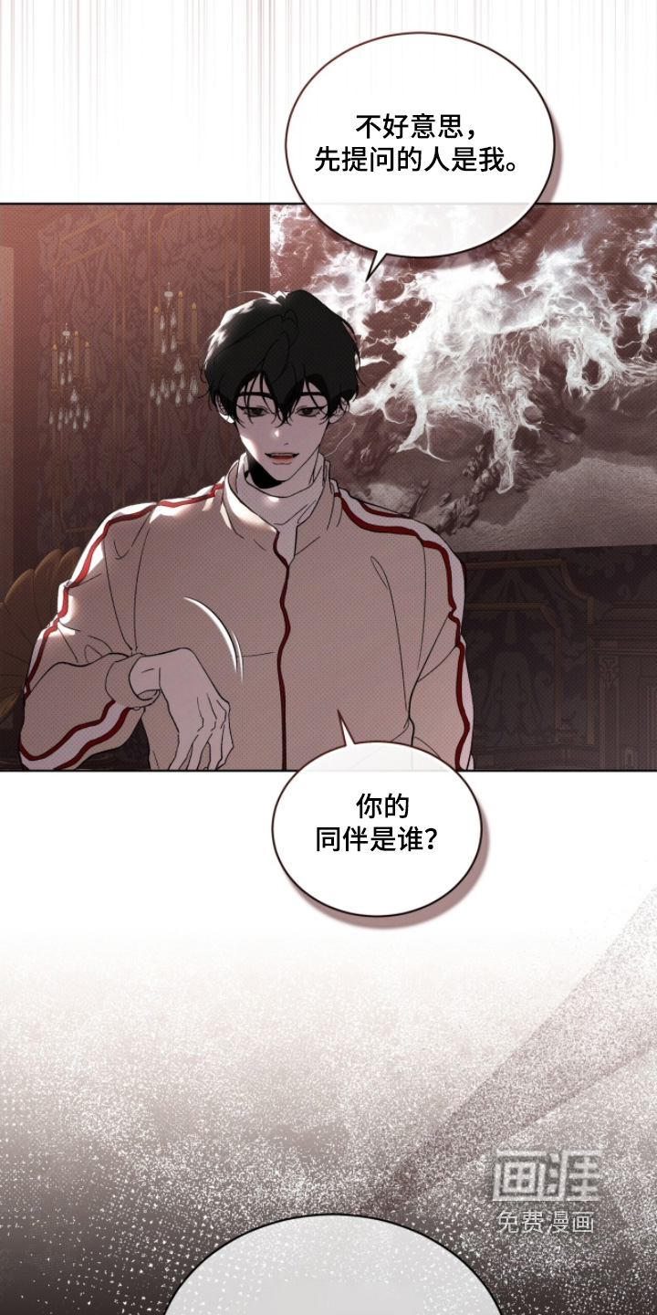 第36话27