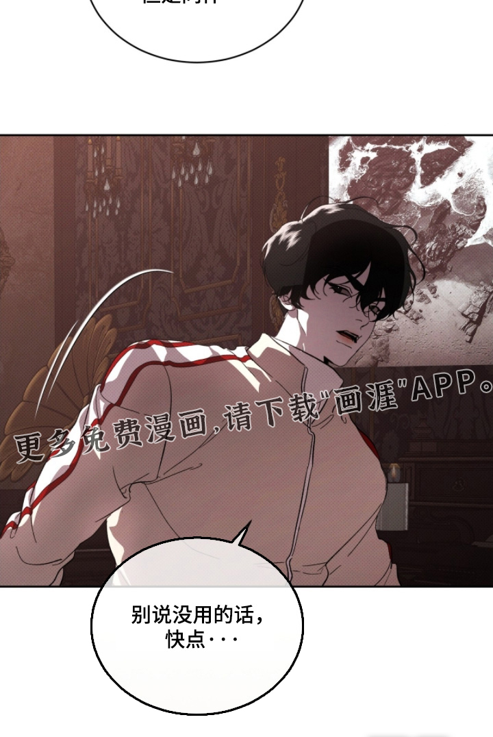 第36话30