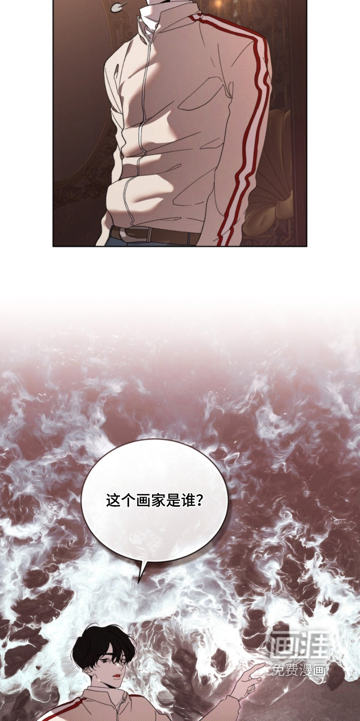 第36话9