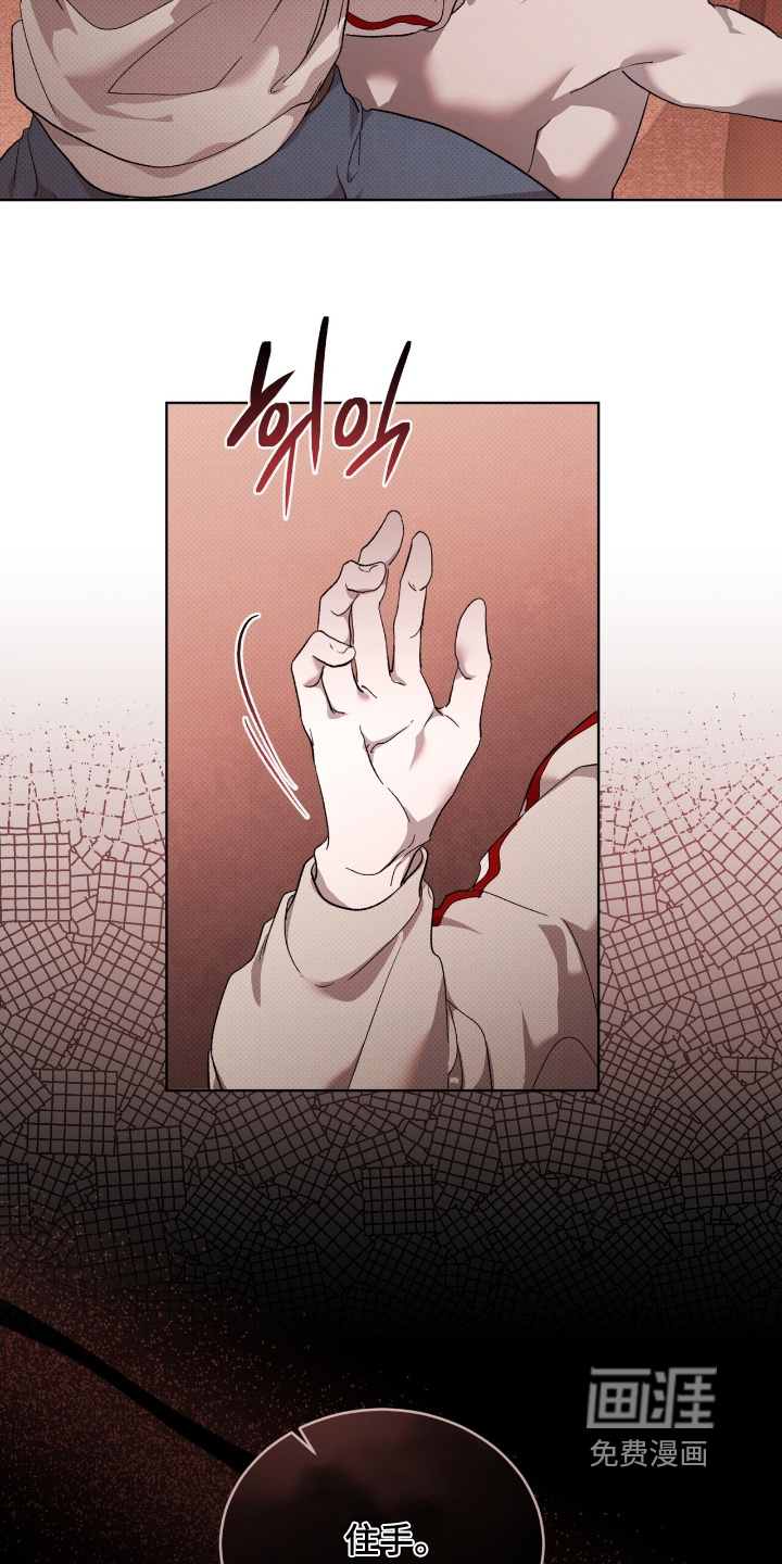 第35话10