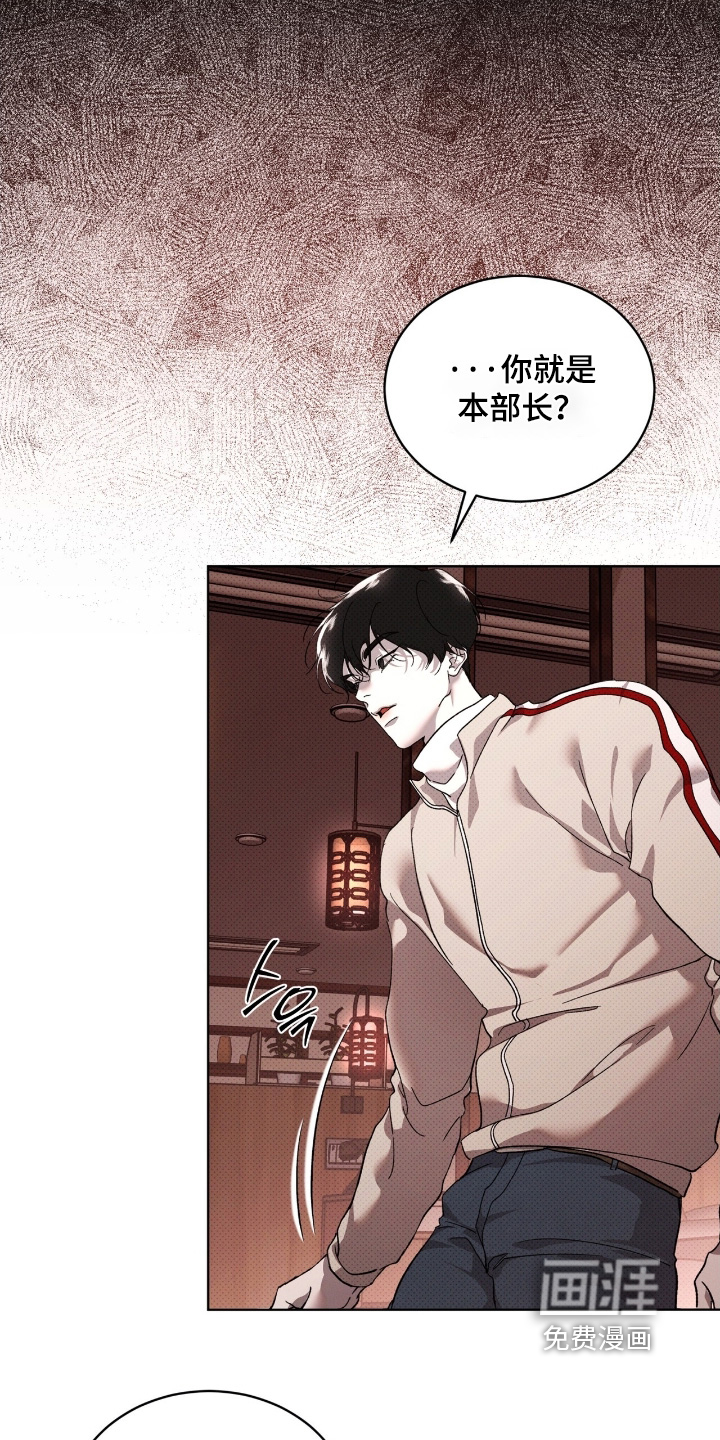 第35话14