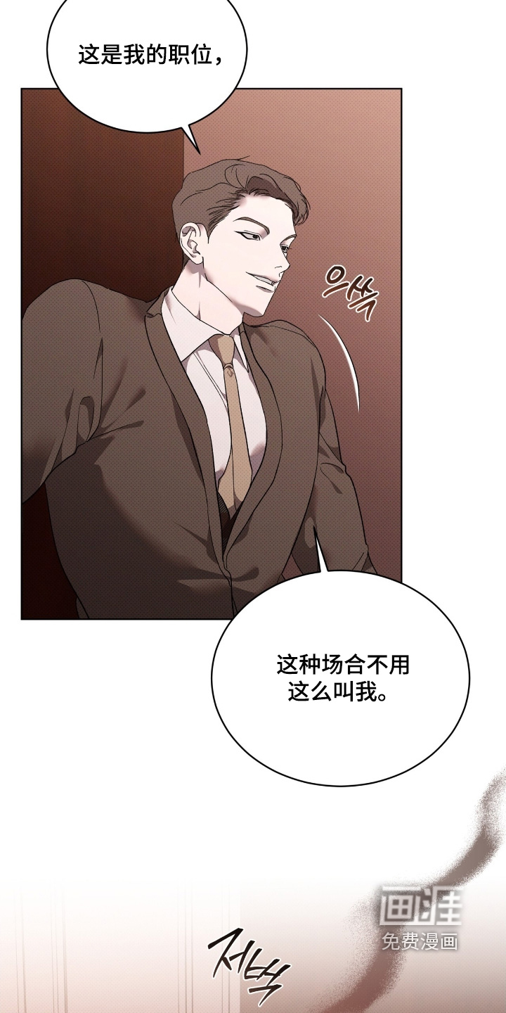 第35话15