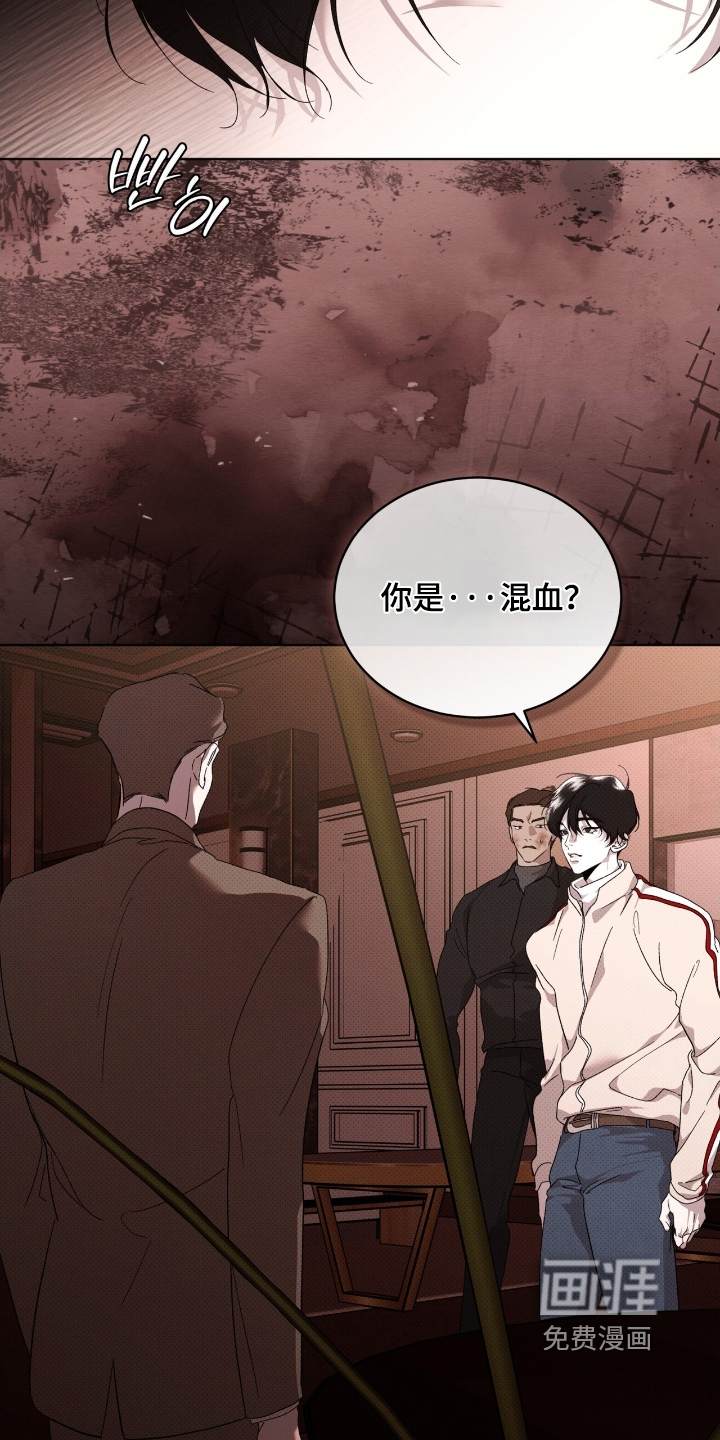 第35话20