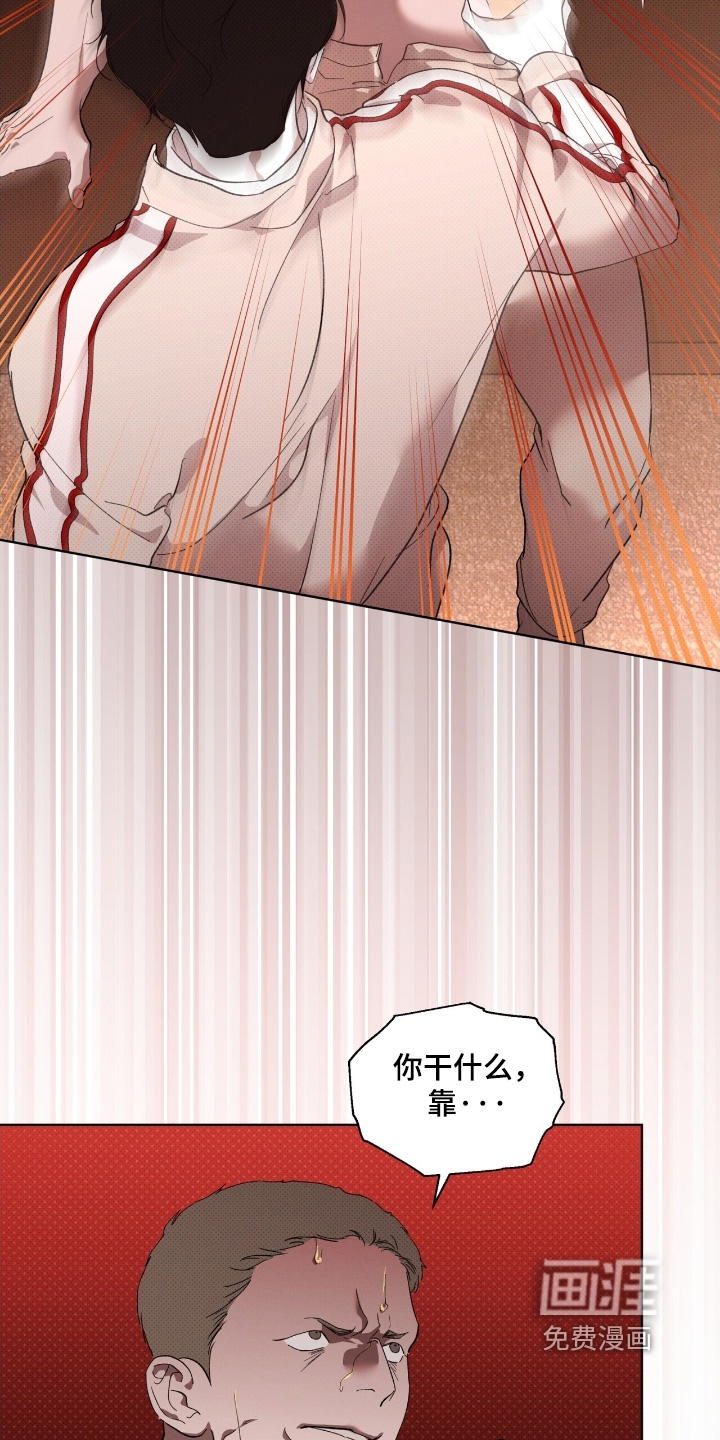 第35话3