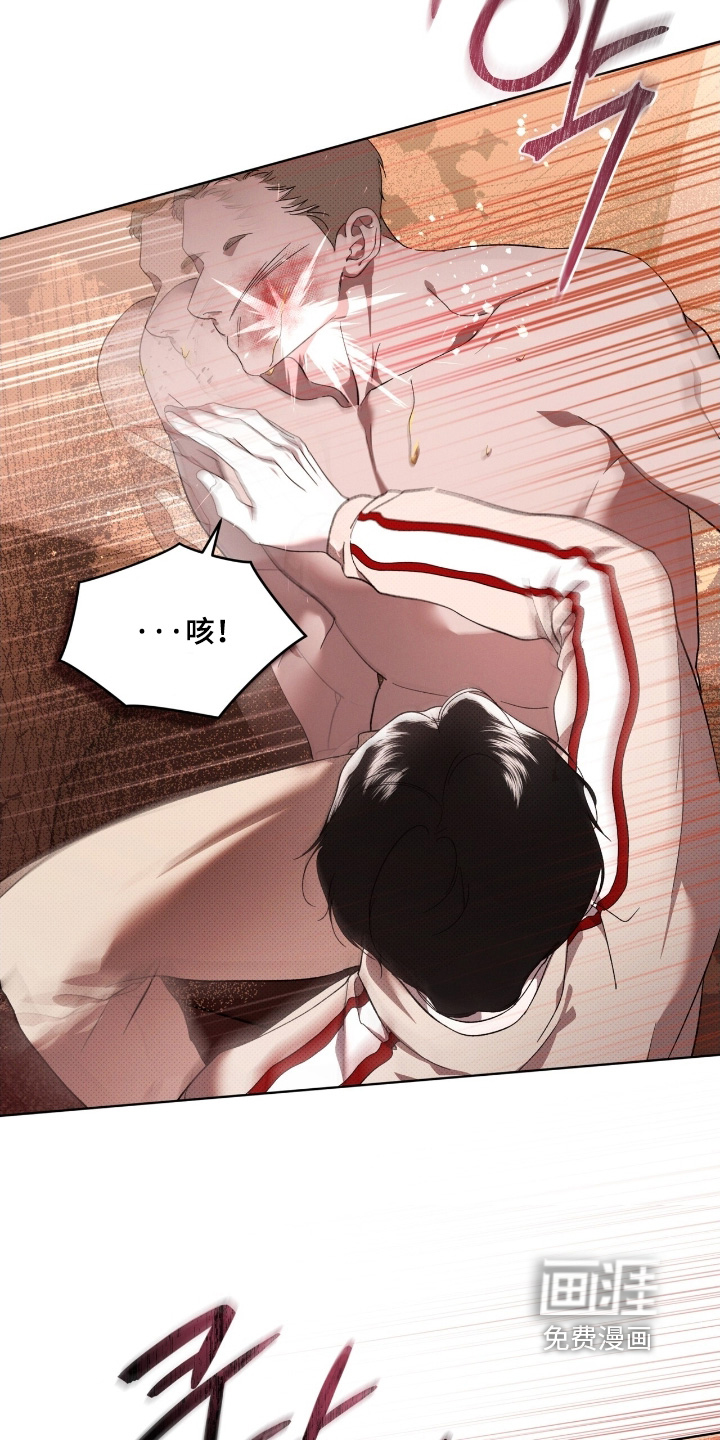 第35话5