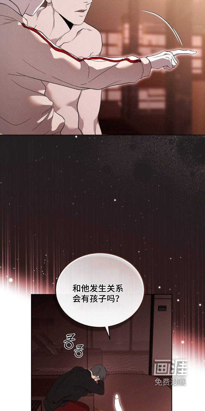 第34话22