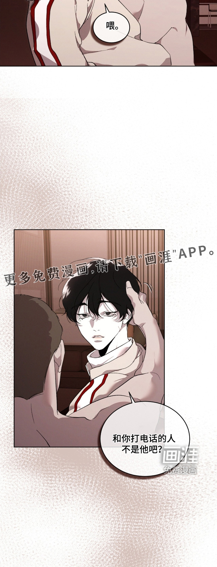 第34话25