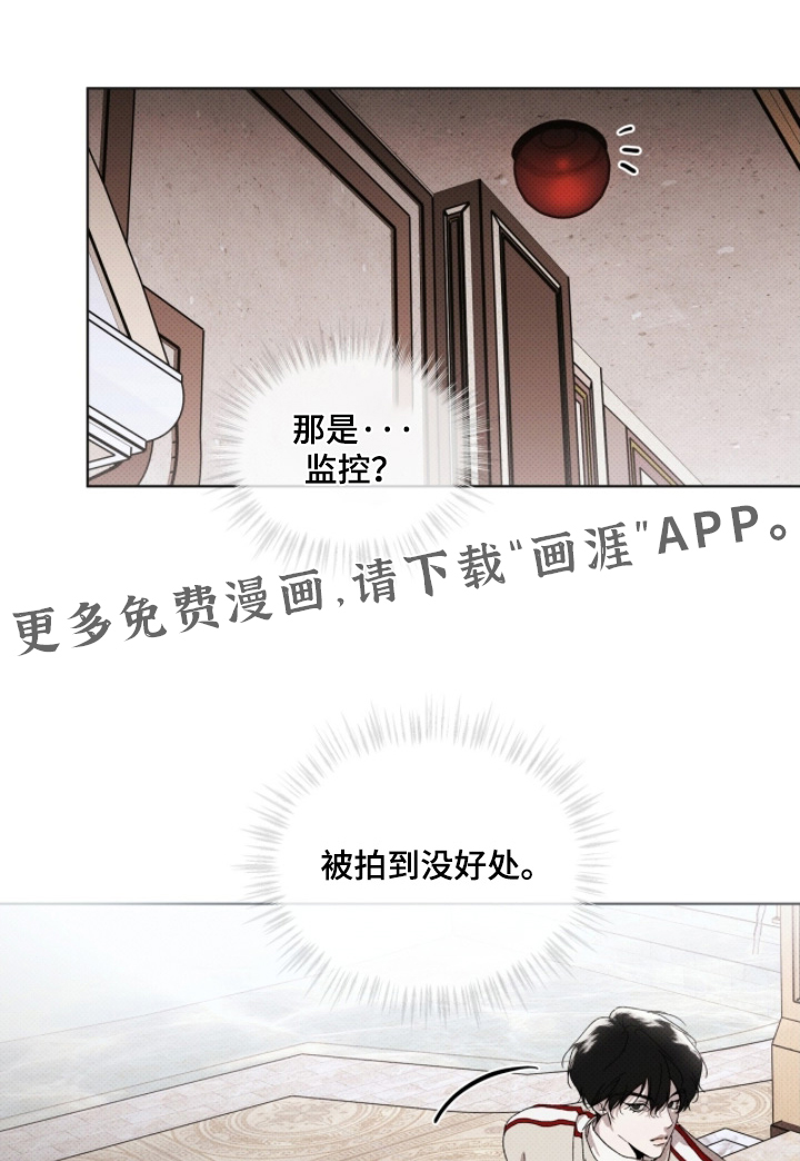 第33话0
