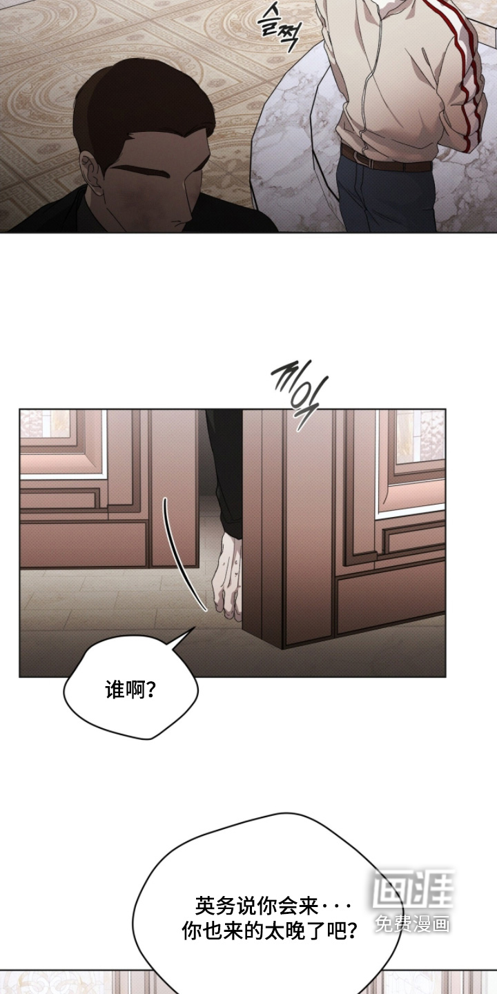 第33话1