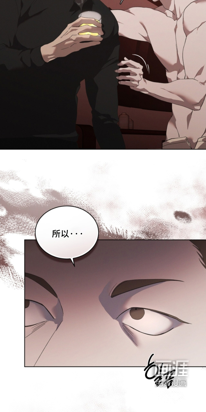 第33话18