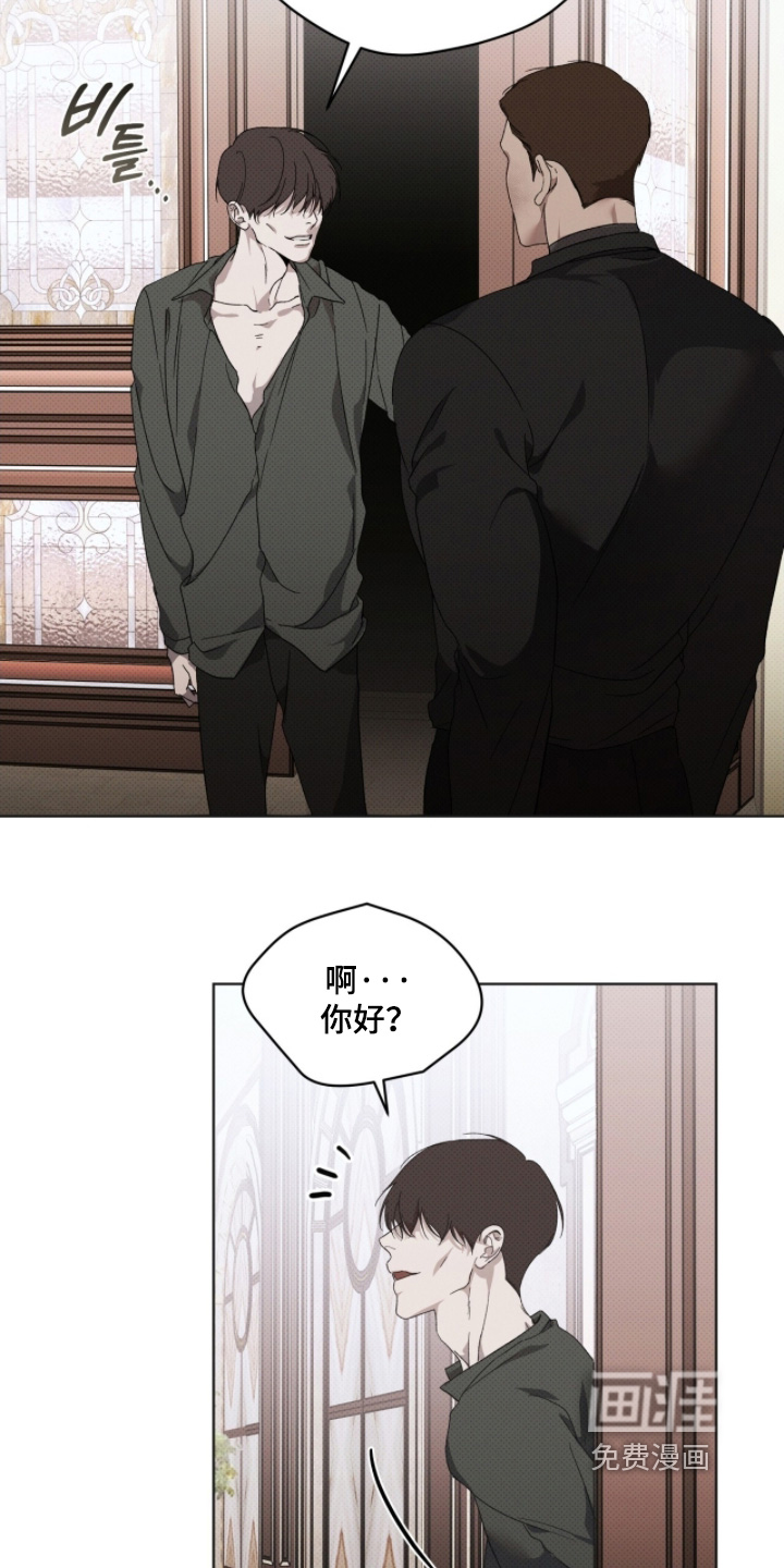 第33话2