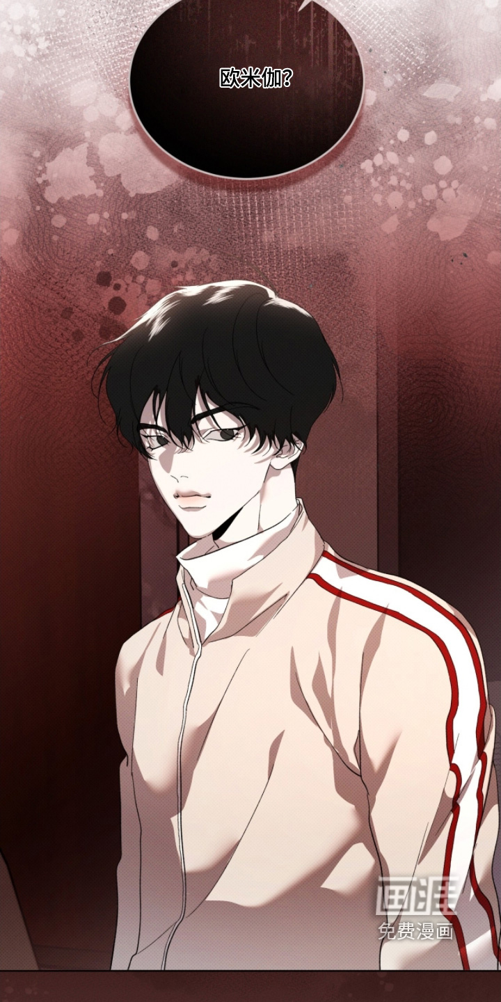 第33话20
