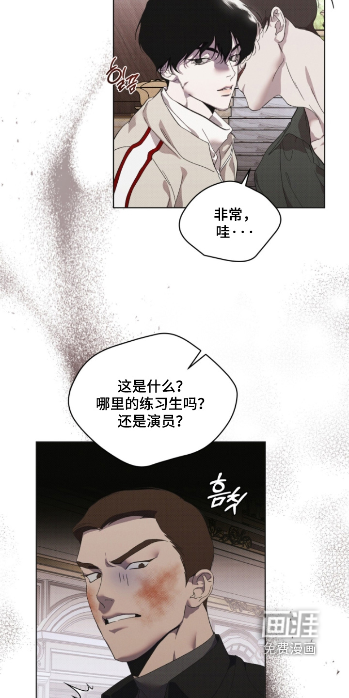 第33话5