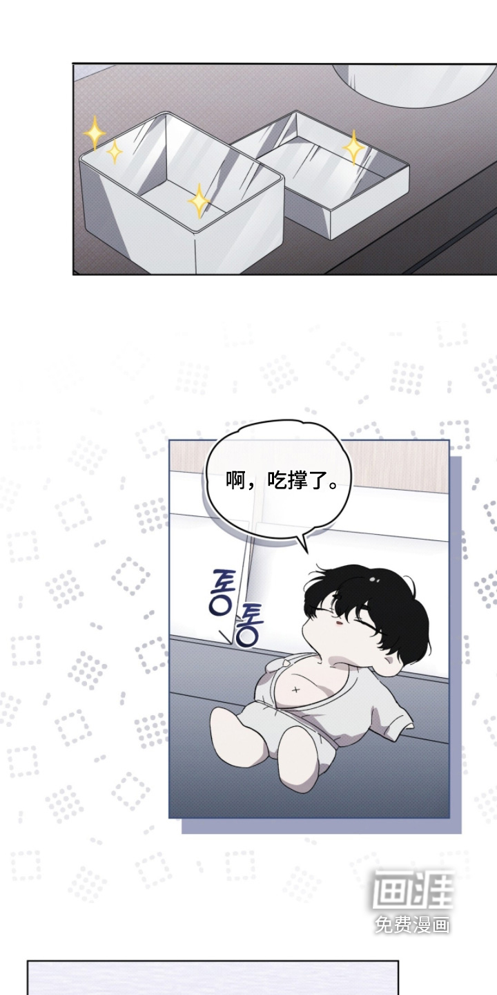 第32话0