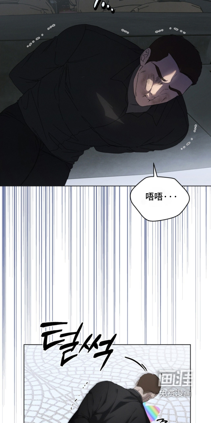 第32话12