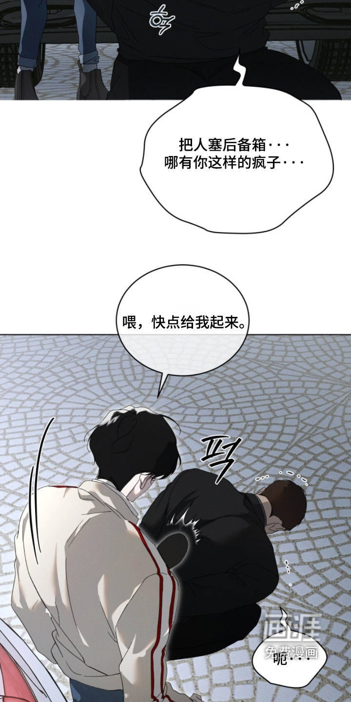第32话14