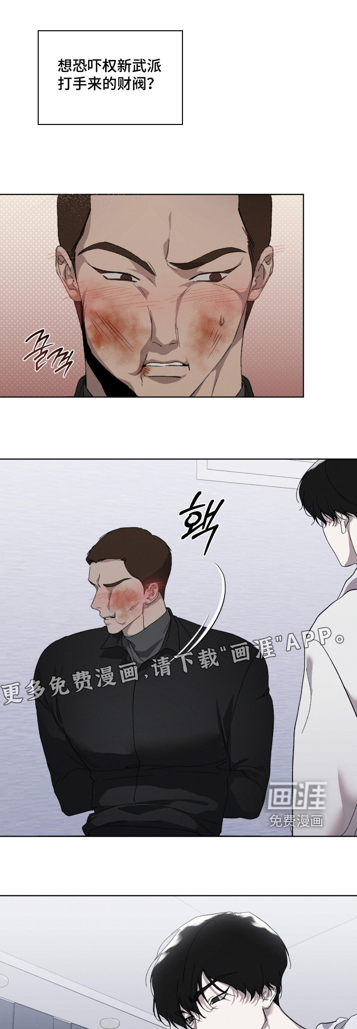 第31话0