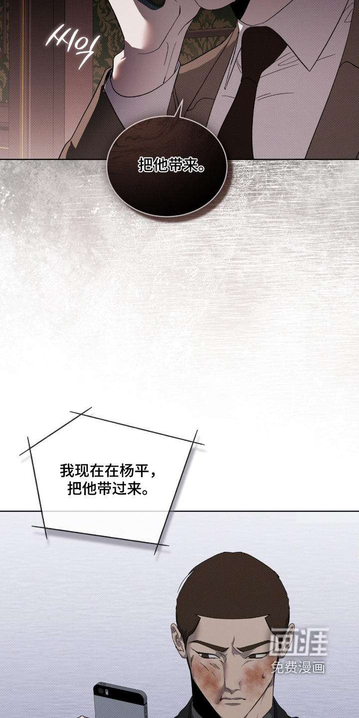 第31话15
