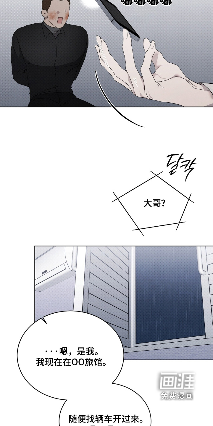 第31话21