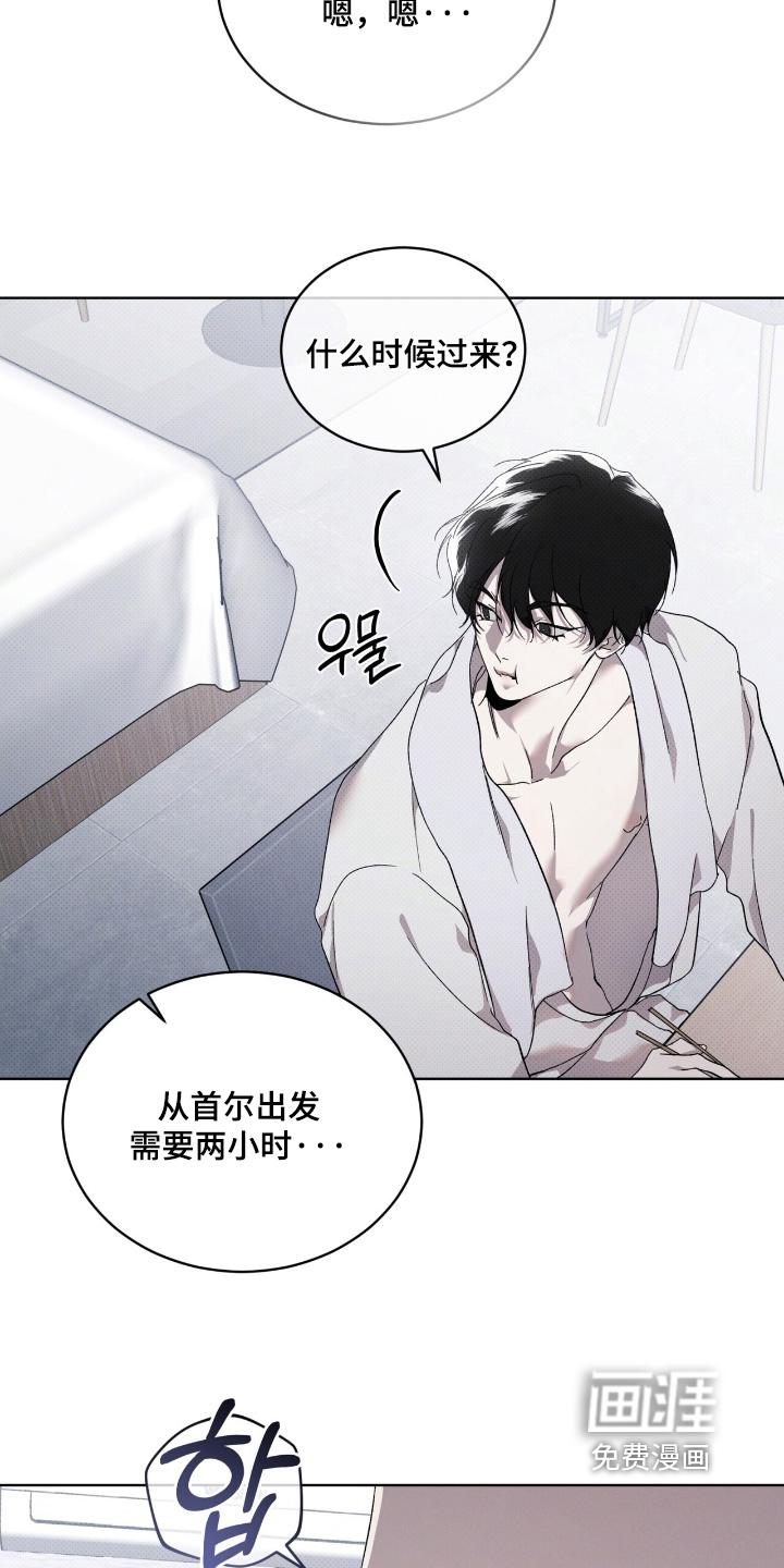 第31话22