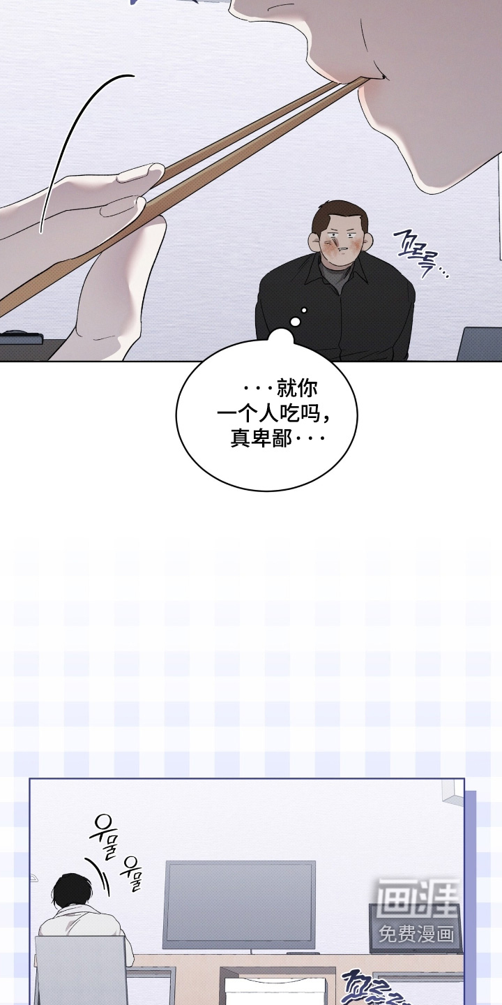 第31话23
