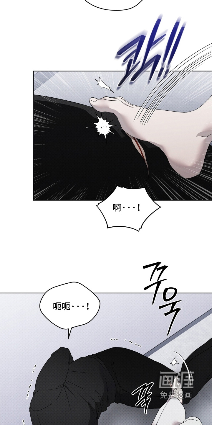 第30话10