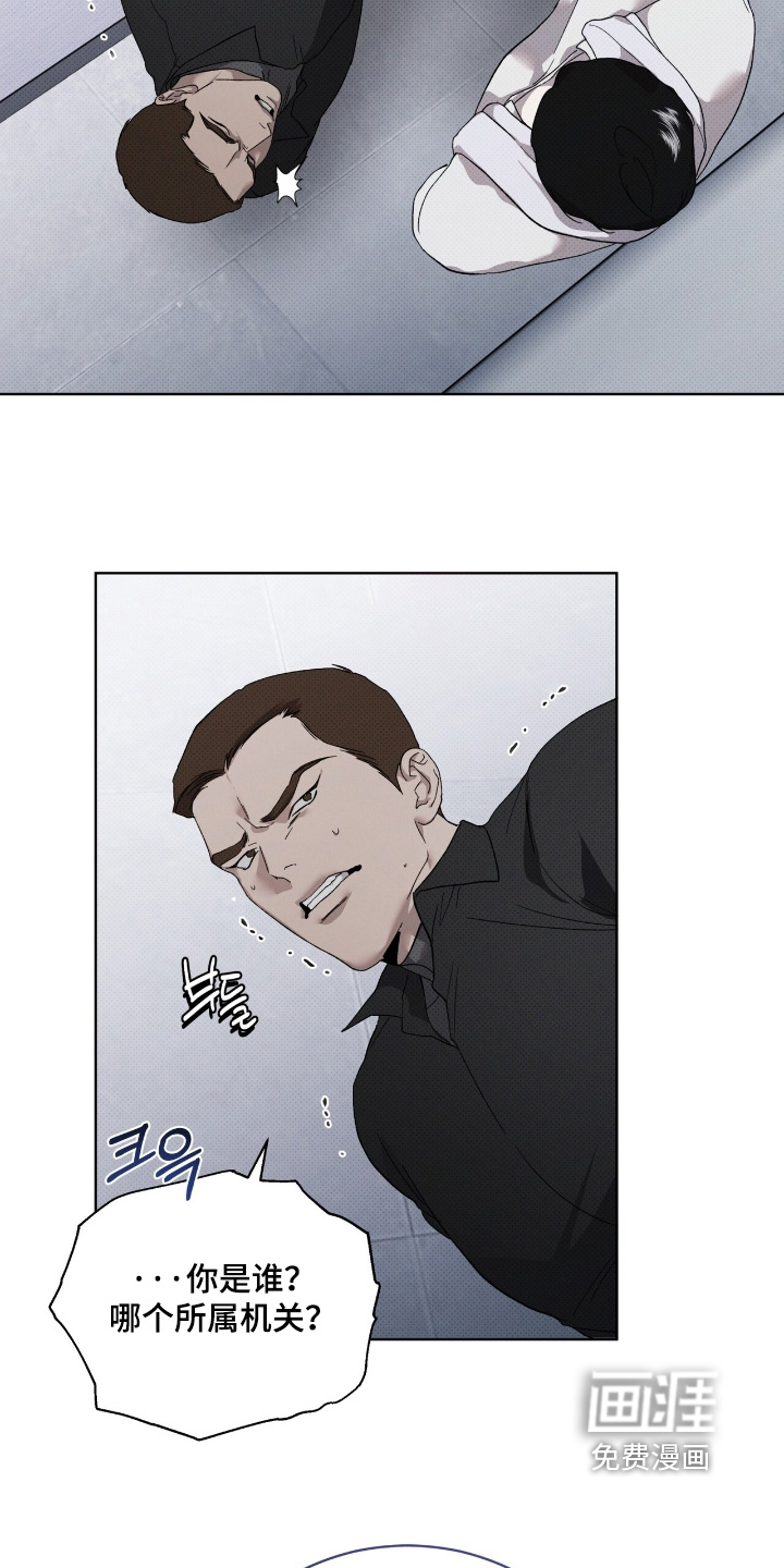 第30话11