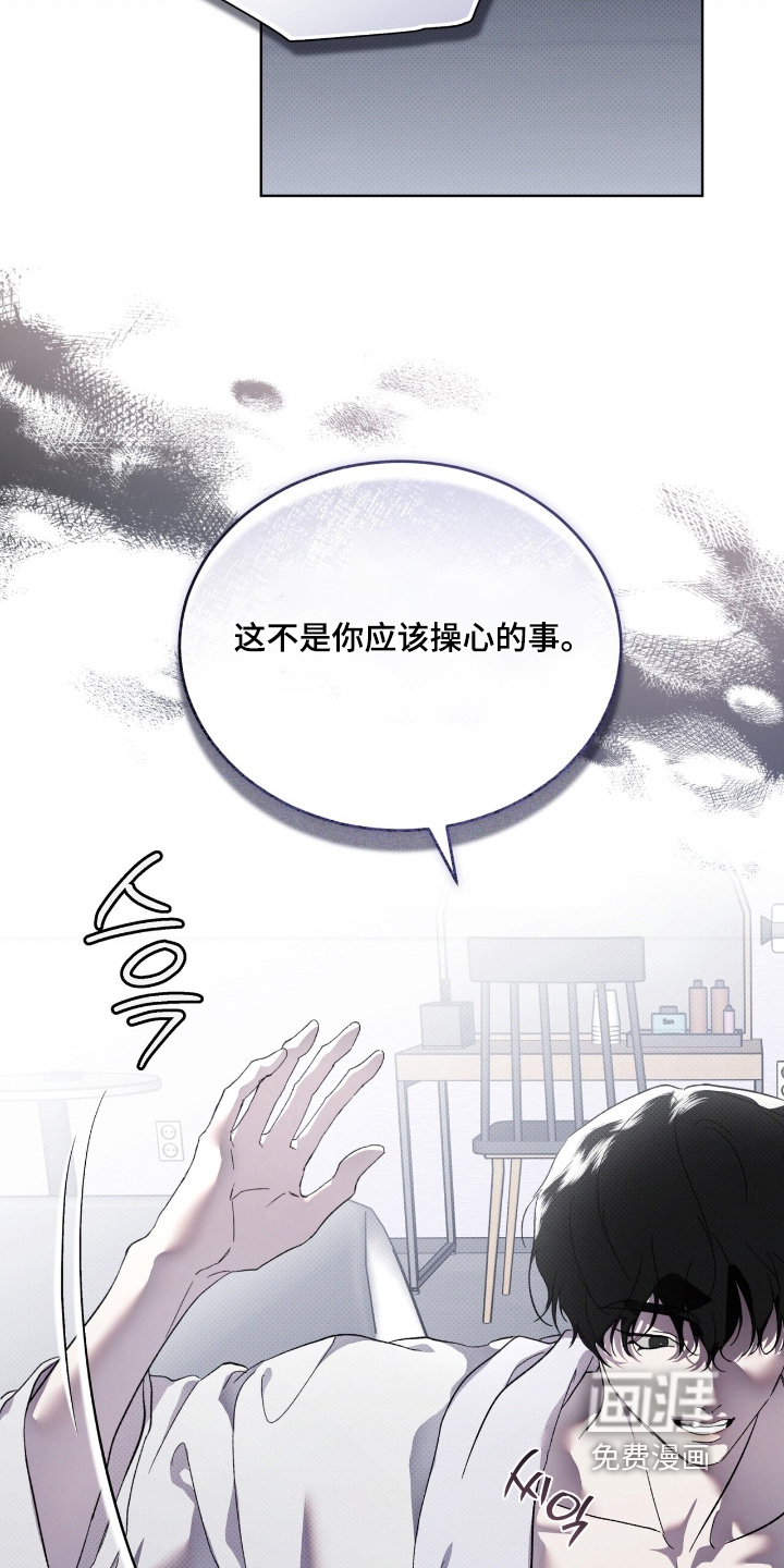 第30话16