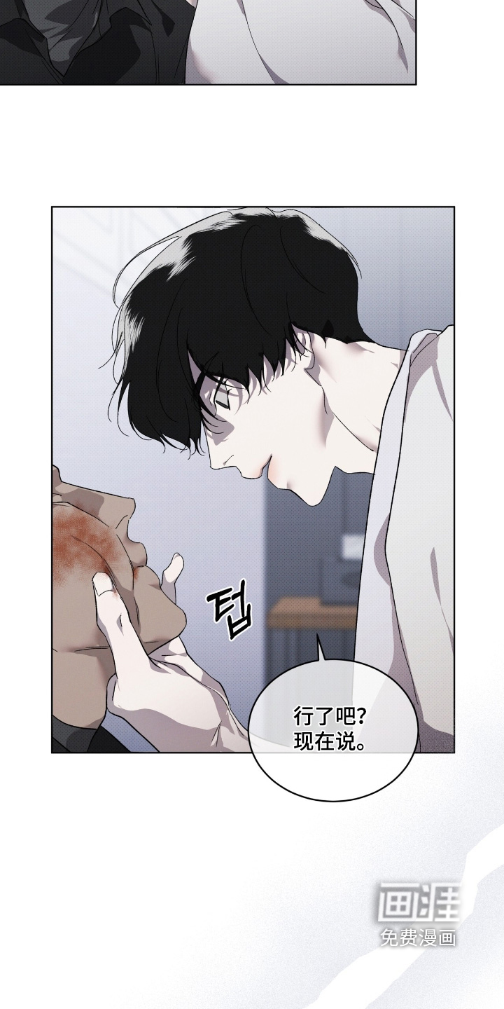 第30话21