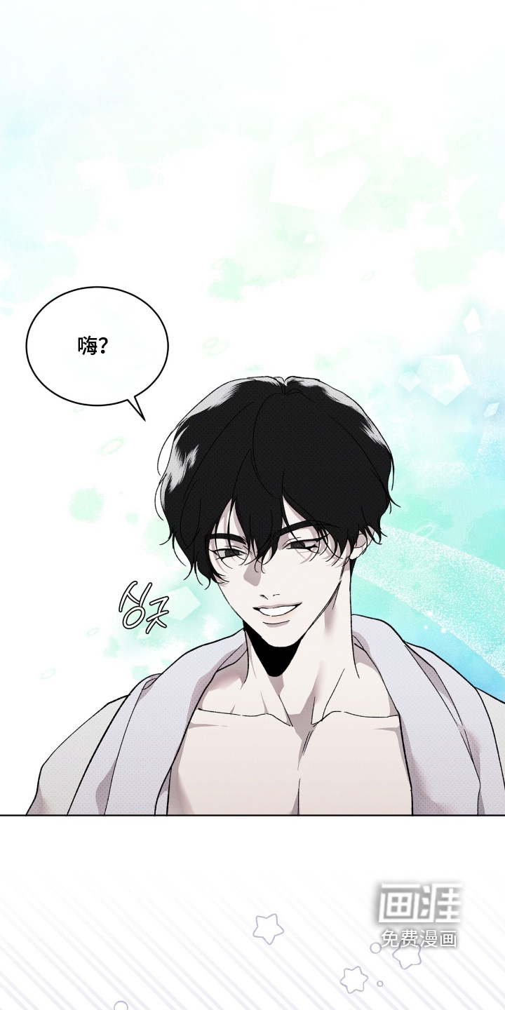 第30话7