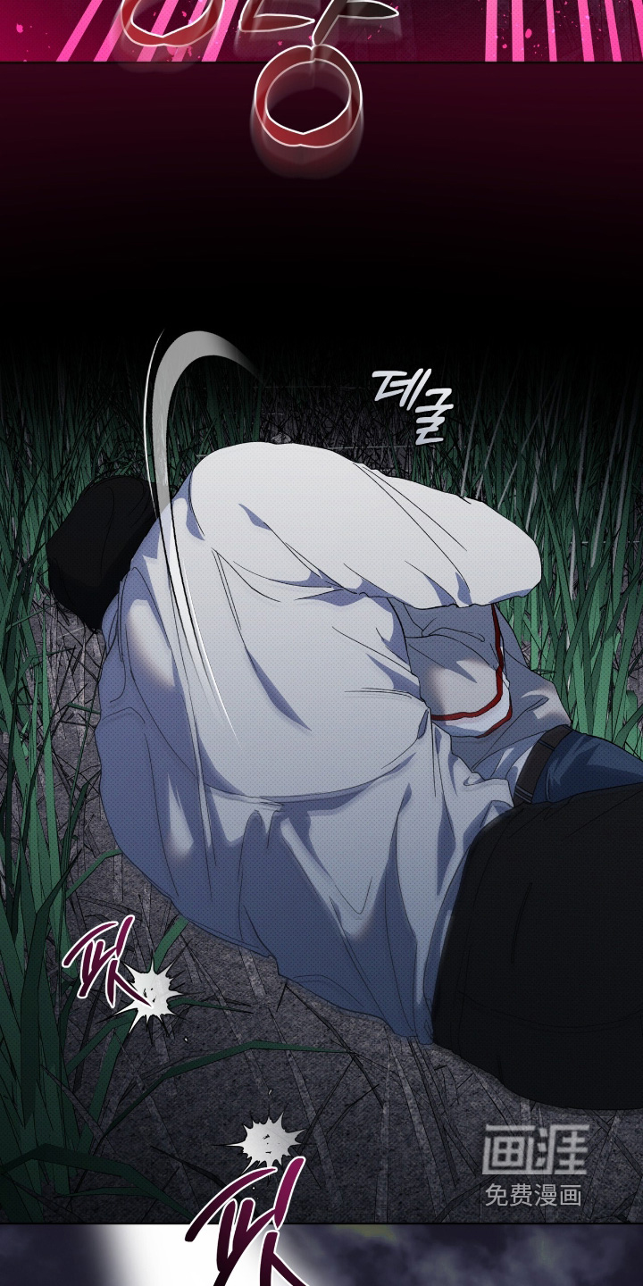 第29话10