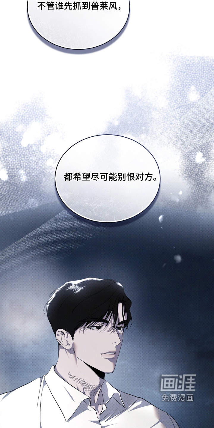 第29话30