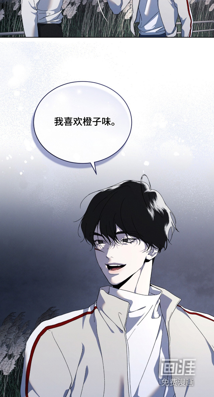 第29话4