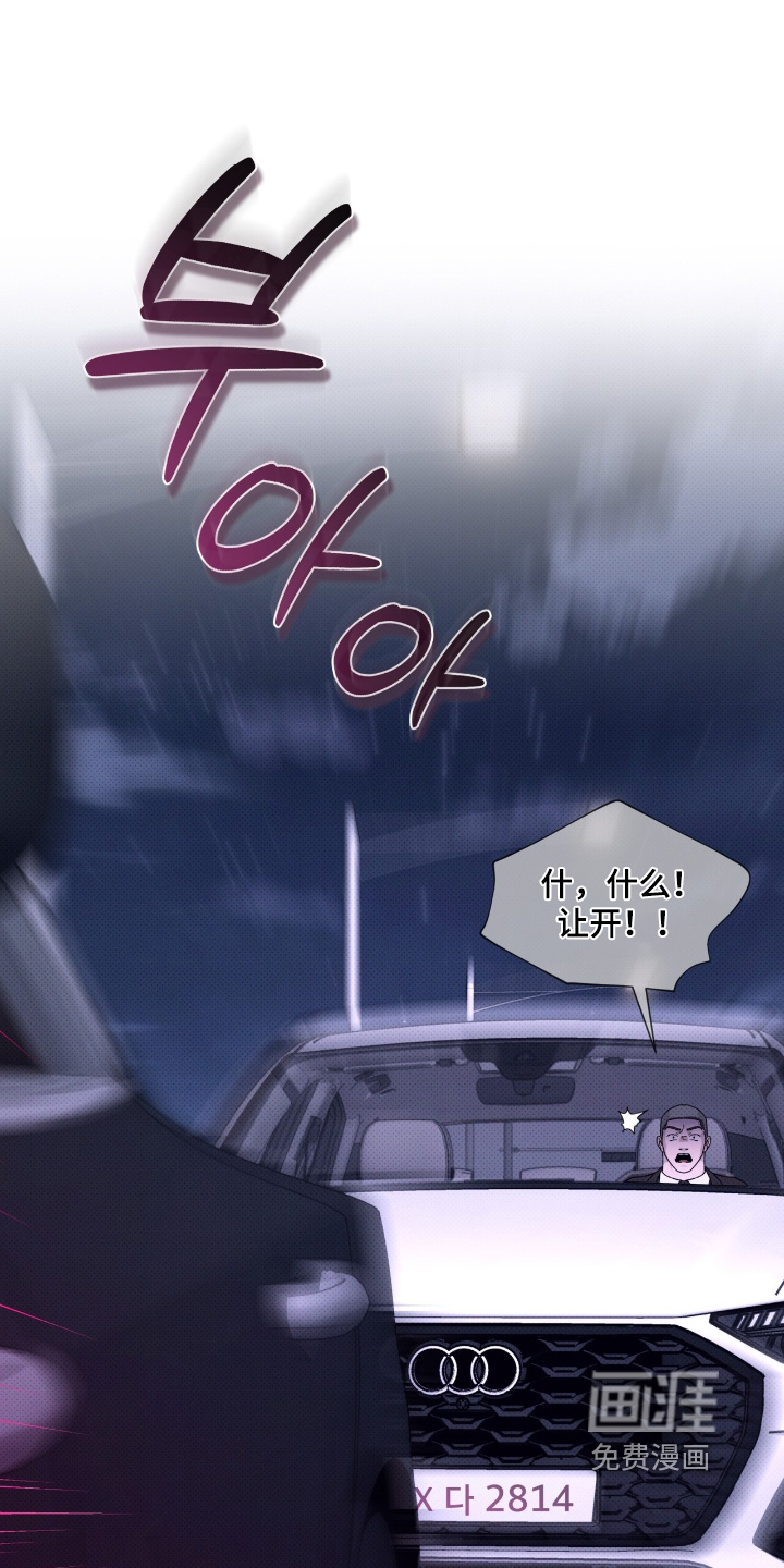 第28话0