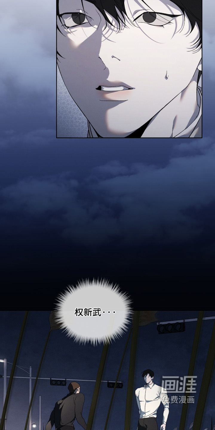 第28话11
