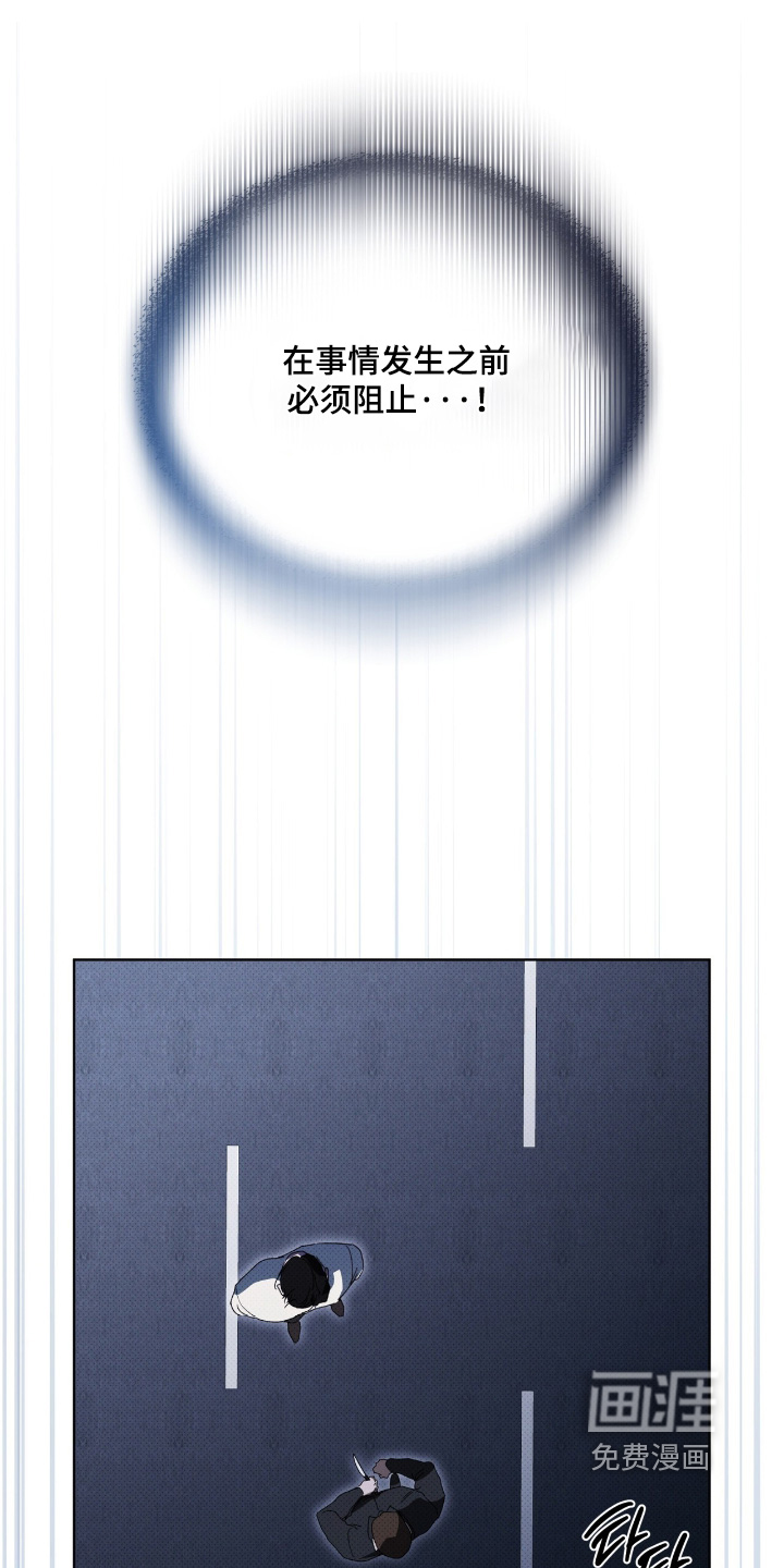 第28话16