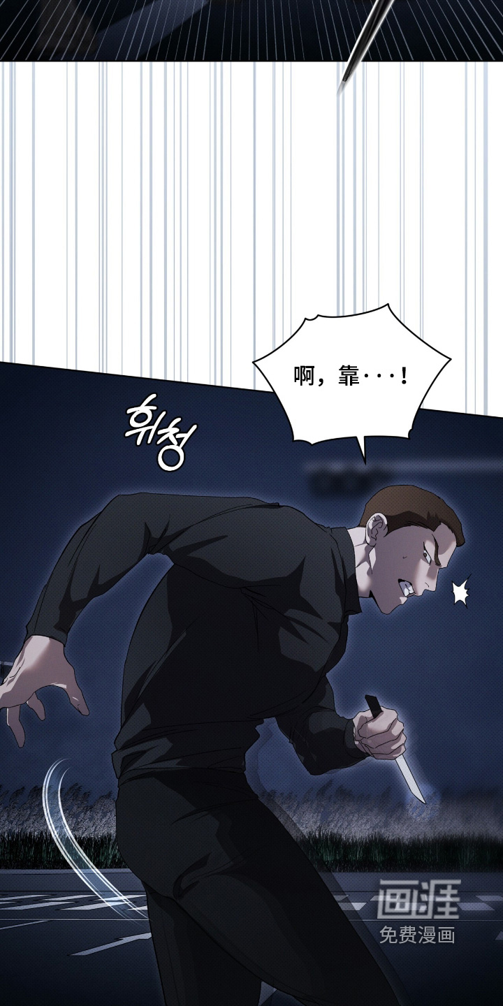 第28话19