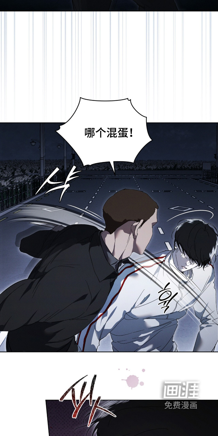 第28话20